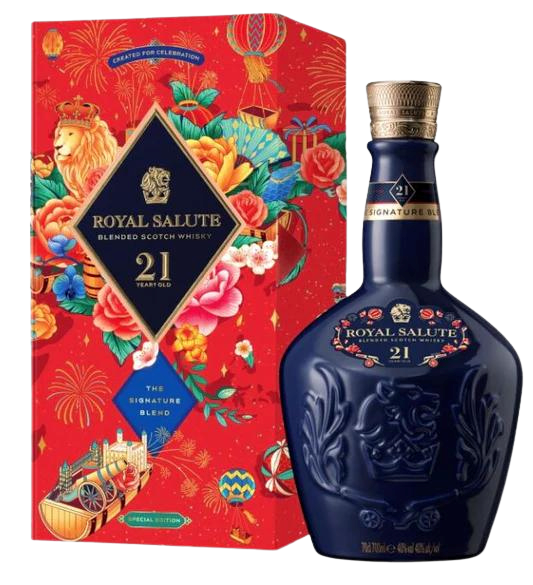 Chivas Regal Royal Salute 21yo Lunar Giftbox