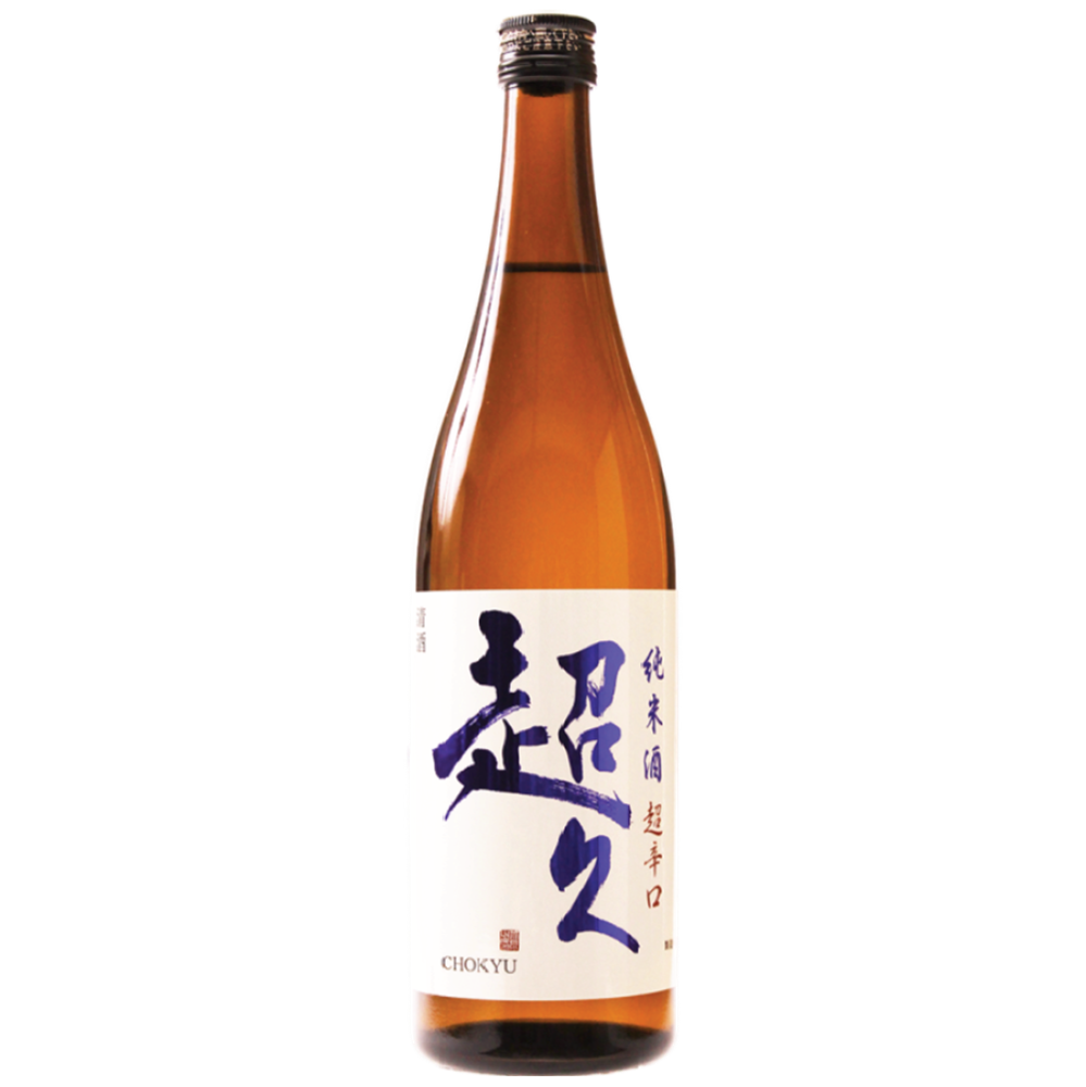 Nakano Sake Chokyu Ultra Super Dry Junmai 720ml