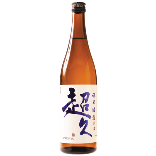 Nakano Sake Chokyu Ultra Super Dry Junmai 720ml