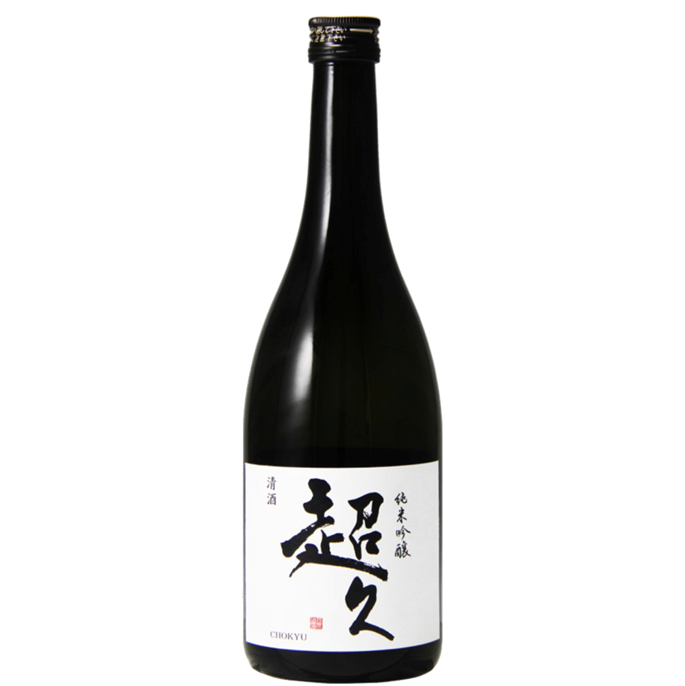 Nakano Sake Chokyu Ultra Ginjyo Junmai (White Label) 720ml