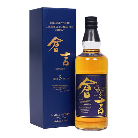 Kurayoshi 8yo Malt Whisky 700mL